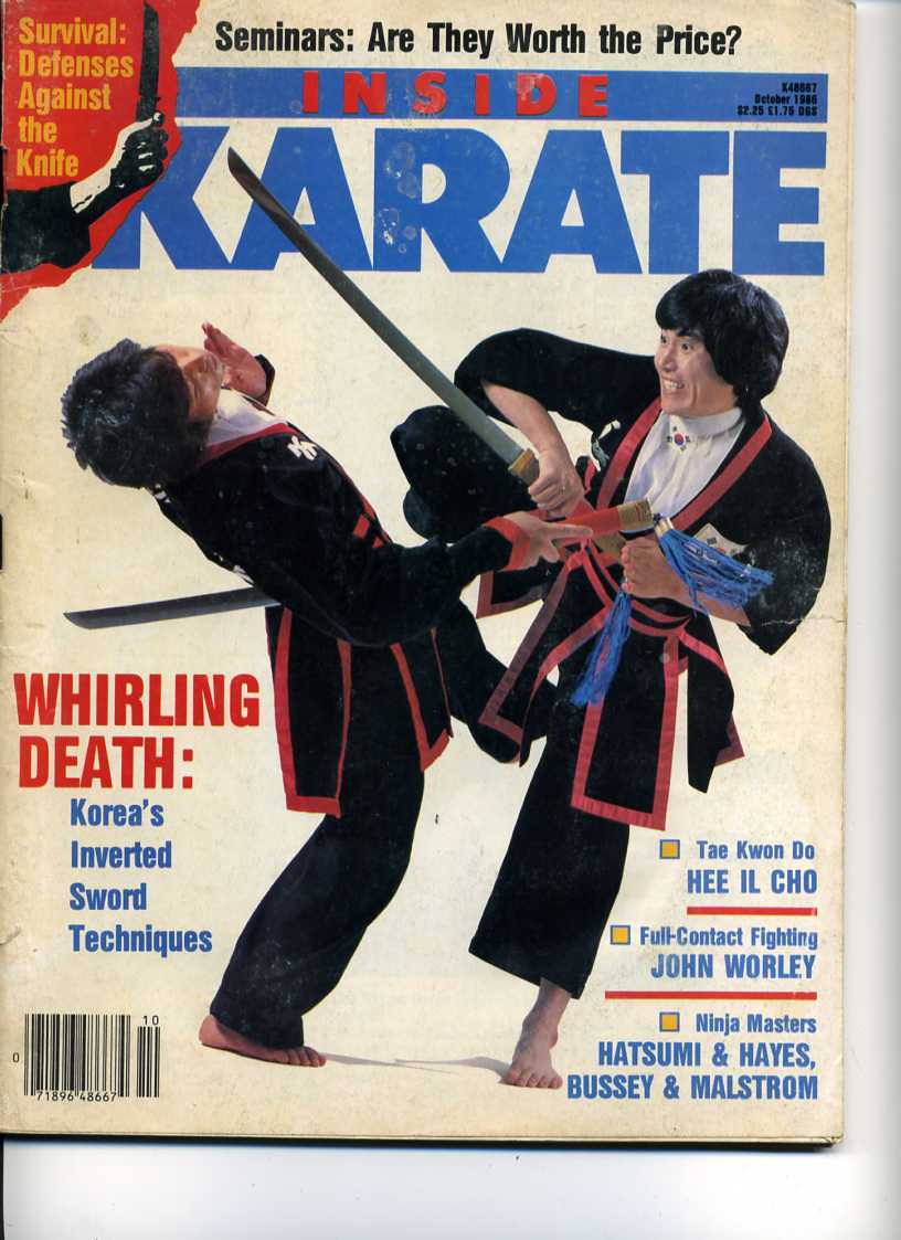 10/86 Inside Karate